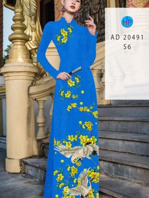 1609122652 252 vai ao dai deo nhat hien nay (4)